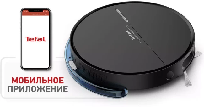 Робот-пылесос Tefal RG7455WH - фото4