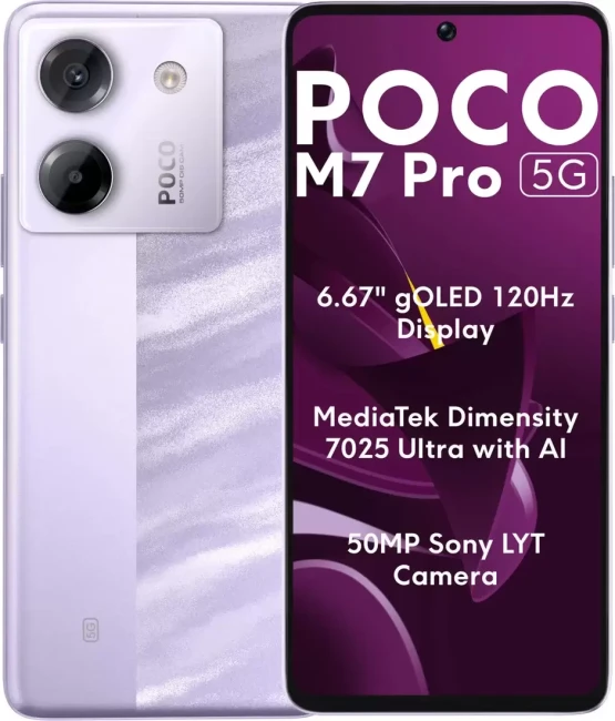 Смартфон POCO M7 Pro 5G 12GB/512GB международная версия (фиолетовый) - фото