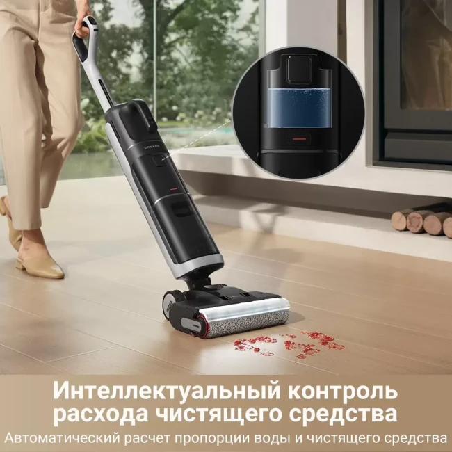 Пылесос Dreame H14 Dual Wet and Dry Vacuum - фото6