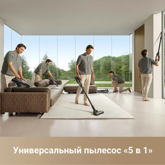 Пылесос Dreame H14 Dual Wet and Dry Vacuum - фото3