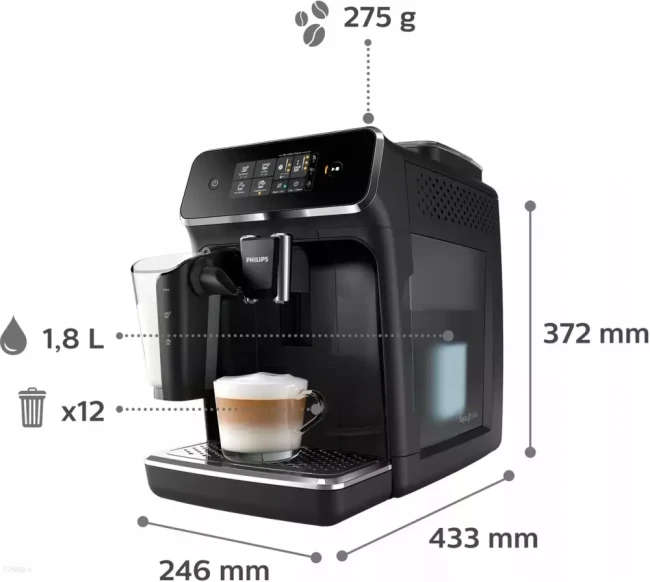 Кофемашина Philips EP2331/10 - фото6