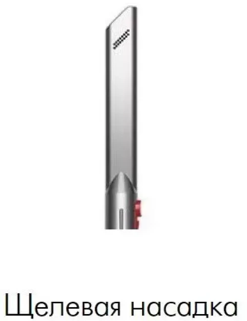 Пылесос Dyson V8 Advanced 492637-01 - фото6