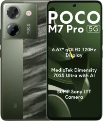 Смартфон POCO M7 Pro 5G 12GB/512GB международная версия (зеленый) - фото